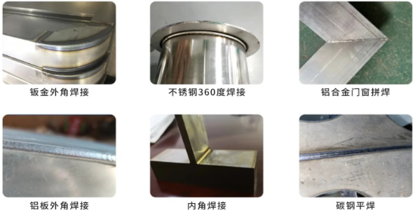 戳我试试